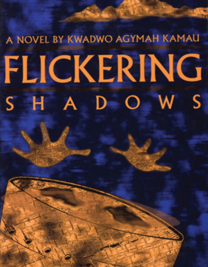 ShopBB Mall: Flickering Shadows